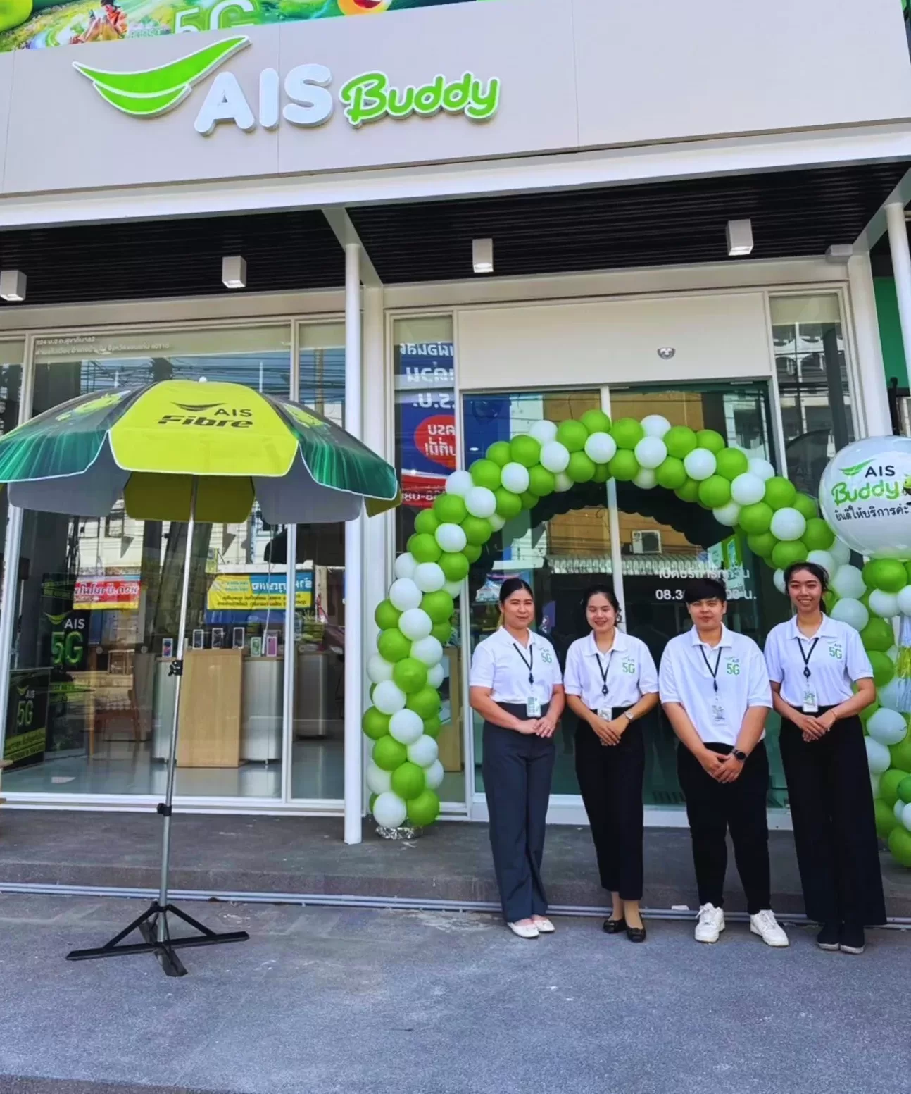 Shop AIS Buddy banphai