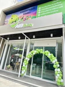 Shop AIS Buddy สาขา บ้านไผ่ ขอนแก่น เปิดบริการแล้ว